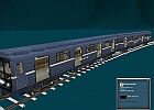 AS 81-717.5M 1